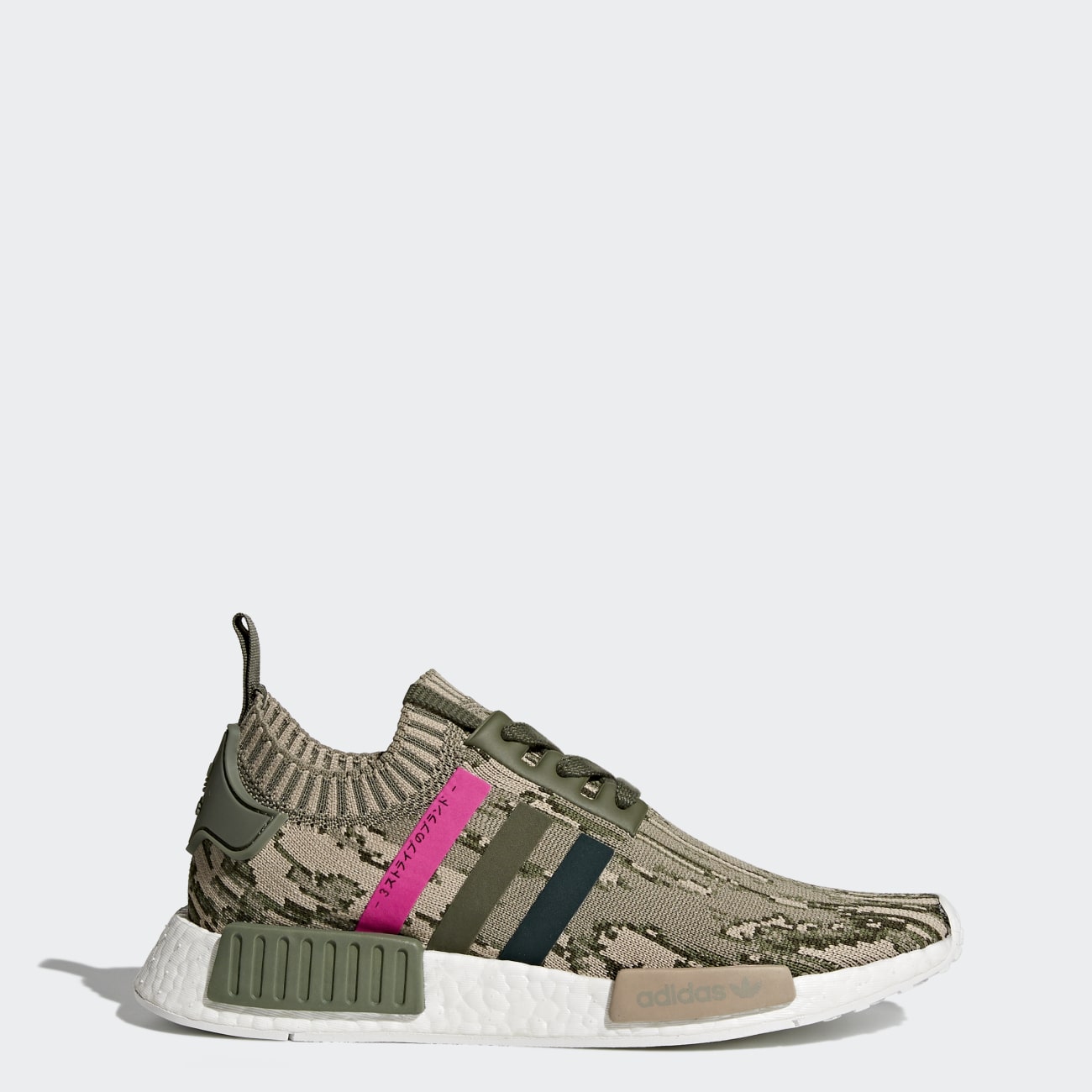 Adidas NMD_R1 Primeknit Női Utcai Cipő - Zöld [D75262]